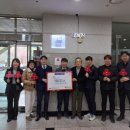 유니버시아드레포츠센터 이미지