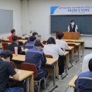 ㈜두원전기소방 이미지