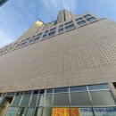 신흥로16번길 이미지