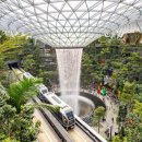 공항현대서비스 이미지