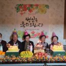 용계2리 이미지