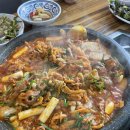 선미오리불고기 이미지