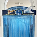 한들주유소 이미지