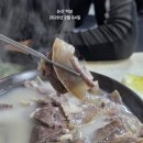 CU편의점성심점 | 국밥과 수육 맛집 대전 가볼만한곳인 선화동 소머리해장국