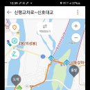 교차로여행