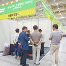 주식회사 현영기업 네이버블로그