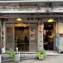 신흥시장 이미지