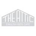 디에틱(The Attic) 이미지
