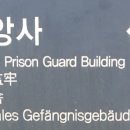 중앙사 이미지
