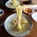 여빈중화요리 이미지