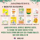 화명도서관 시청각실 이미지