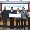 광주환경공단 이미지