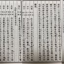 운도유지 이미지