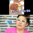 모모돈까스 이미지