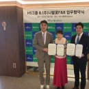(주)나팔꽃에프앤비 이미지