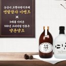 고향몰