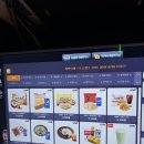 PC방] 구미 형곡동 신상 PC방 &#39;올룸 PC방&#39; 직접 다녀온 후기 ! &lt;구미 PC방 / 구미 맛집 PC방 / 구미...