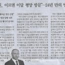 명품종합 이미지