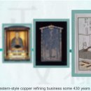 원화상사 이미지