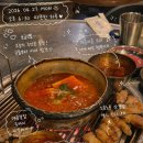 파르나스호텔 | 제주도 서귀포 고깃집 큰돈가 남쪽대표 중문 파르나스호텔 근처 찐맛집 후기
