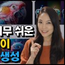 롤앤컷 용산점(ROLL & CUT) | Adobe Firefly Quick Cut 완전 정복 — 크리에이터가 바로 쓰는 AI 영상 편집 가이드