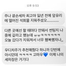 광손세차장 이미지