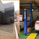 한국지엠 고색바로서비스 이미지