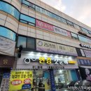라라피아노교습
