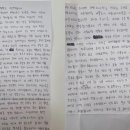 형제코리아 이미지