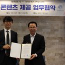 (주)커뮤니티행복 이미지