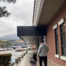 수안보상록호텔사우나 이미지