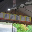 월광가든 이미지