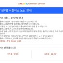 하만호길 이미지