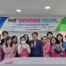 청도농업협동조합 이미지