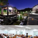 안성탑클래스기숙학원본원 이미지