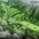 남동목장 이미지