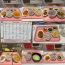 목동자생한방병원 | [목동/교통사고] 입원 7일차, 1인 1TV+냉장고? '목동자생한방병원' 시설 및 찐 후기 (밥/청소/치료루틴)🏥