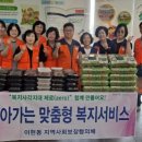 유곡 경로당 이미지