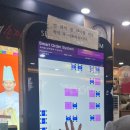 오형제 화장실 이미지