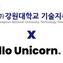 (주)비파트너스코리아 이미지