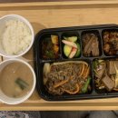 관저S한의원 이미지