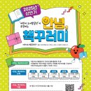 고양아, 안녕? 이미지