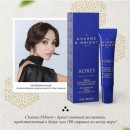 다옴뷰티 - 밀양시 백민로8길 19 | 다옴뷰티