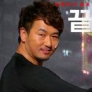 더킹복싱