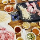 신팔구포차 네이버블로그
