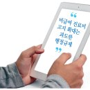 김민겸치과의원 이미지