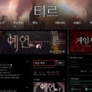 (주)쿼터뷰 이미지