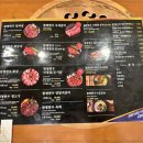 천지한우 이미지