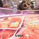 의성농협 하나로마트 이미지