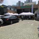 서부1동행정복지센터 이미지